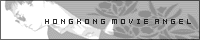 HONGKONG Movie ANGEL 